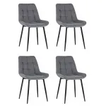 Стул Флекс велюр серый 4 шт. Stool Group УТ000035424