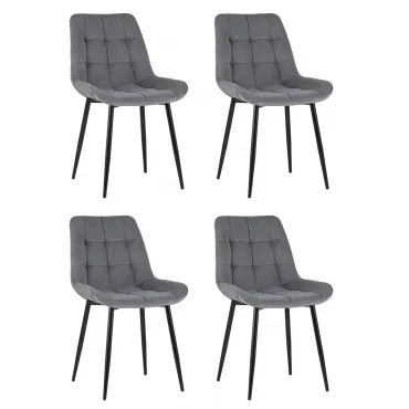 Стул Флекс велюр серый 4 шт. Stool Group УТ000035424 Стул Флекс велюр серый 4 шт. Stool Group УТ000035424