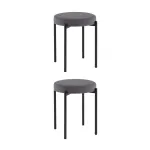 Табурет (2 шт) Stool Group Бриф УТ000042729