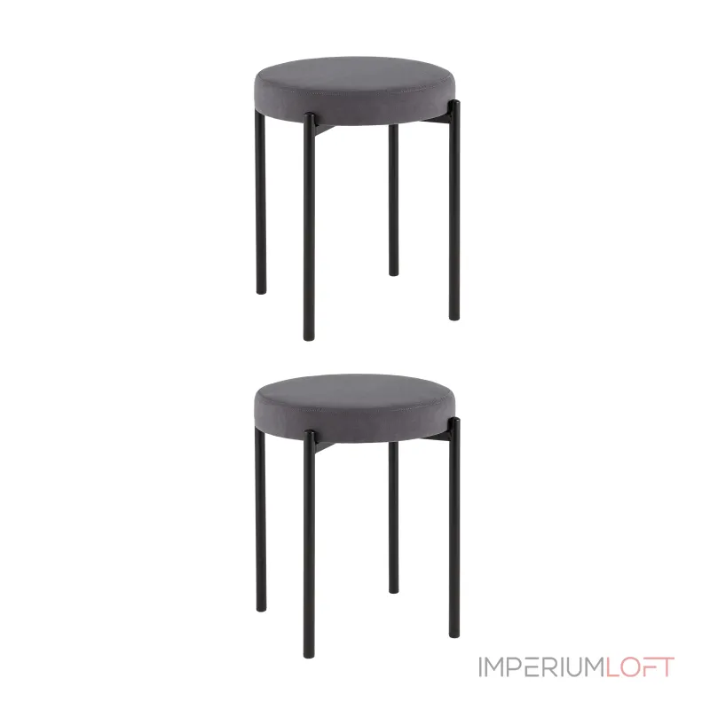 Табурет (2 шт) Stool Group Бриф УТ000042729