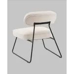 Кресло Stool Group Kate УТ000041265