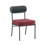 Стул Stool Group Ponpoun УТ000040467
