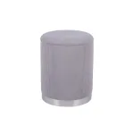 Пуф с ящиком Stool Group Эмили УТ000040196