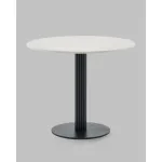Стол Stool Group Фризбин УТ000041628