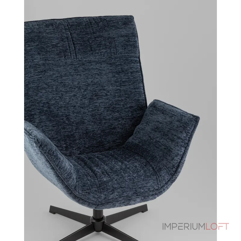 Кресло Stool Group Hyfel УТ000042293