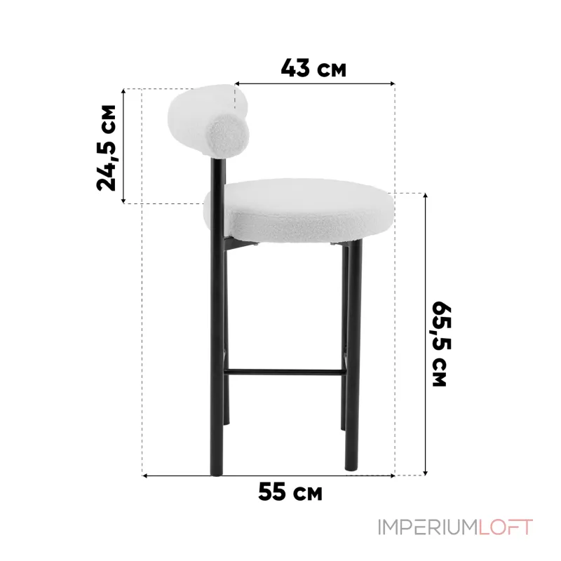 Стул полубарный Stool Group Флорео УТ000041331