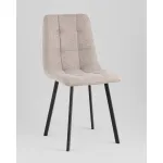Стул Stool Group Chilly УТ000039785