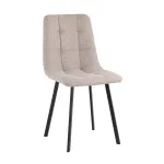 Стул Stool Group Chilly УТ000039785