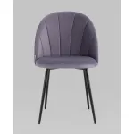 Стул Stool Group Логан УТ000042204