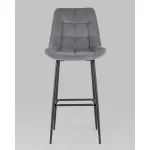 Барный стул Stool Group Флекс УТ000042949