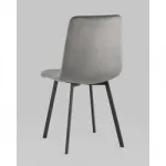 Стул Stool Group Chilly УТ000039294