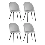 Стул Stool Group Lilly УТ000040714