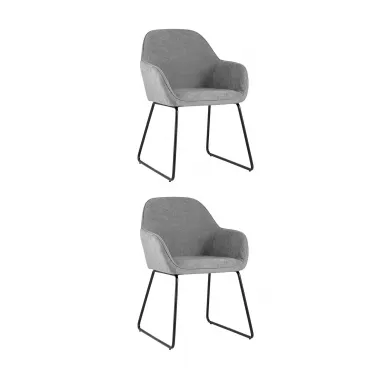 Стул Чак серый 2 шт Stool Group УТ000037566
