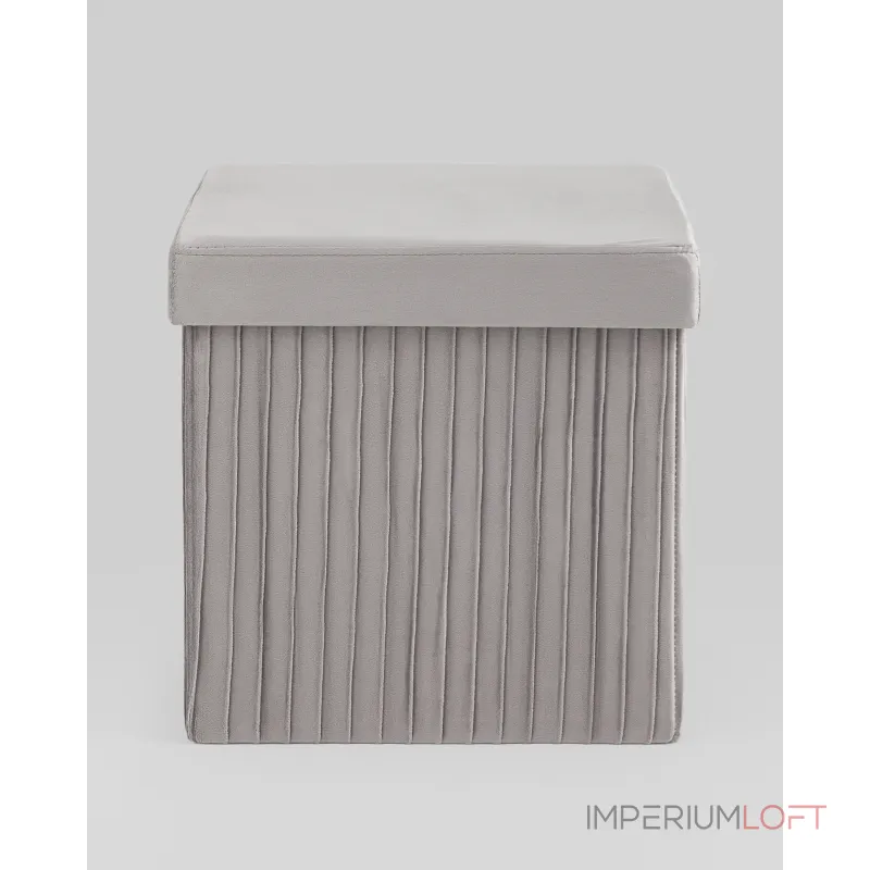 Пуф складной с ящиком Store Square серый Stool Group УТ000038973 Пуф складной с ящиком Store Square серый Stool Group УТ000038973