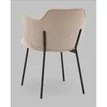 Стул 2 шт Stool Group Джиннет NEW УТ000042476