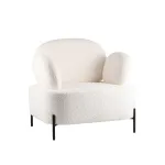 Кресло Кэнди букле белый Stool Group УТ000040023