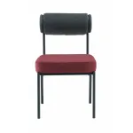 Стул Stool Group Ponpoun УТ000040467