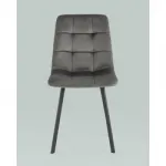 Стул Stool Group Chilly УТ000039294