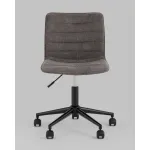 Кресло офисное Tyler серый Stool Group УТ000038958 от ImperiumLoft
