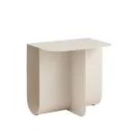 Журнальный столик Stool Group Laure УТ000041897