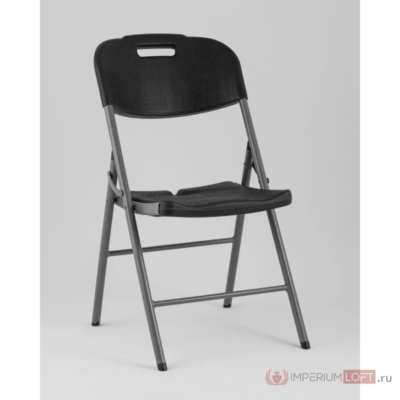 Стул складной банкетный Stool Group Кейт УТ000039883 от ImperiumLoft