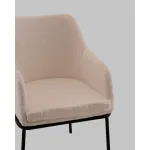 Стул с подлокотниками Stool Group Кози УТ000040875