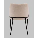 Стул с подлокотниками Stool Group Кози УТ000040875