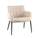 Кресло Stool Group Твигги УТ000043004