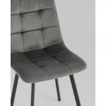 Стул Stool Group Chilly УТ000039294