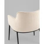 Кресло Stool Group Твигги УТ000043004