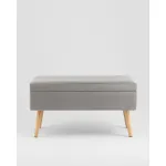 Банкетка с ящиком Stool Group Сторми УТ000041747