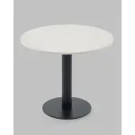 Стол Stool Group Фризбин УТ000041628