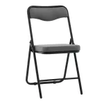 Стул складной Stool Group Джонни УТ000041387