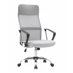 Кресло офисное Benefit NEW серое Stool Group УТ000039076 от ImperiumLoft