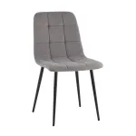 Стул Stool Group Одди УТ000041988