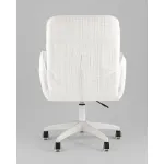 Кресло офисное Stool Group TopChairs 2591 УТ000043127