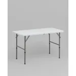Стол-чемодан складной 122х61х74 Stool Group Кейт УТ000042879