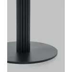 Стол Stool Group Фризбин УТ000041628