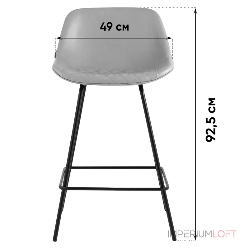 Стул полубарный Stool Group Деймон УТ000042639