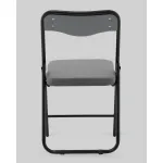 Стул складной Stool Group Джонни УТ000041387