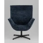 Кресло Stool Group Hyfel УТ000042293