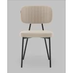 Стул Stool Group Ханна УТ000040863