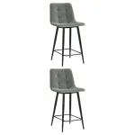 Стул полубарный (2 шт) Stool Group Джанго УТ000038497