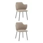 Стул 2 шт Stool Group Джиннет NEW УТ000042476