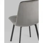 Стул Stool Group Chilly УТ000039294