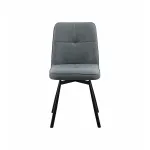 Стул вращающийся 2 шт. Stool Group Boun УТ000040602