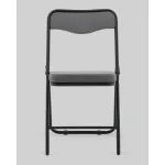 Стул складной Stool Group Джонни УТ000041387