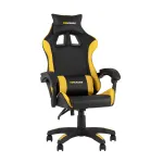 Кресло спортивное Stool Group TopChairs MG-7043 УТ000042699