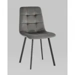 Стул Stool Group Chilly УТ000039294