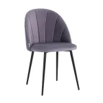 Стул Stool Group Логан УТ000042204